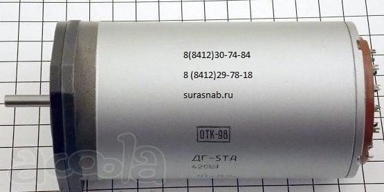 Двигатель ДГ5-ТА, ДГ5-ТВ, ДИ-511, ДИД-3ТА, ДИД-2ТА, ДИД-2ТВ